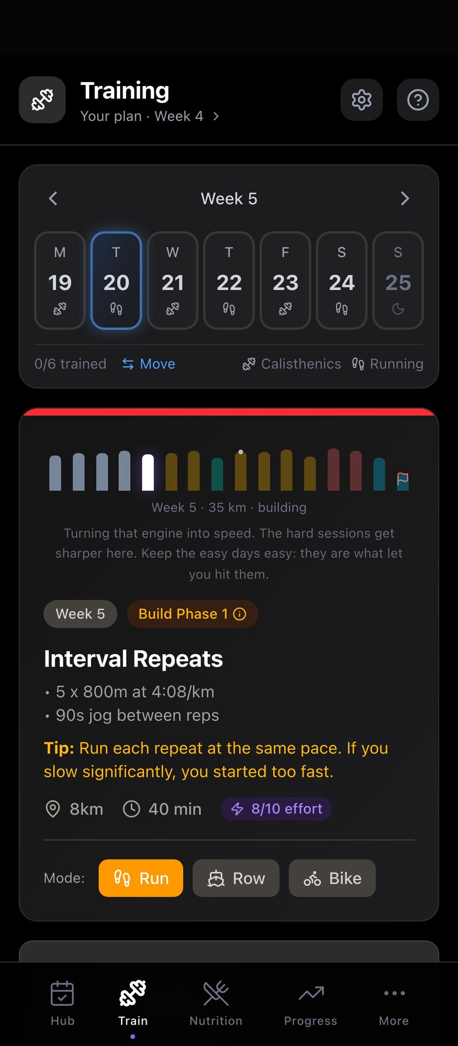 Talos app screen