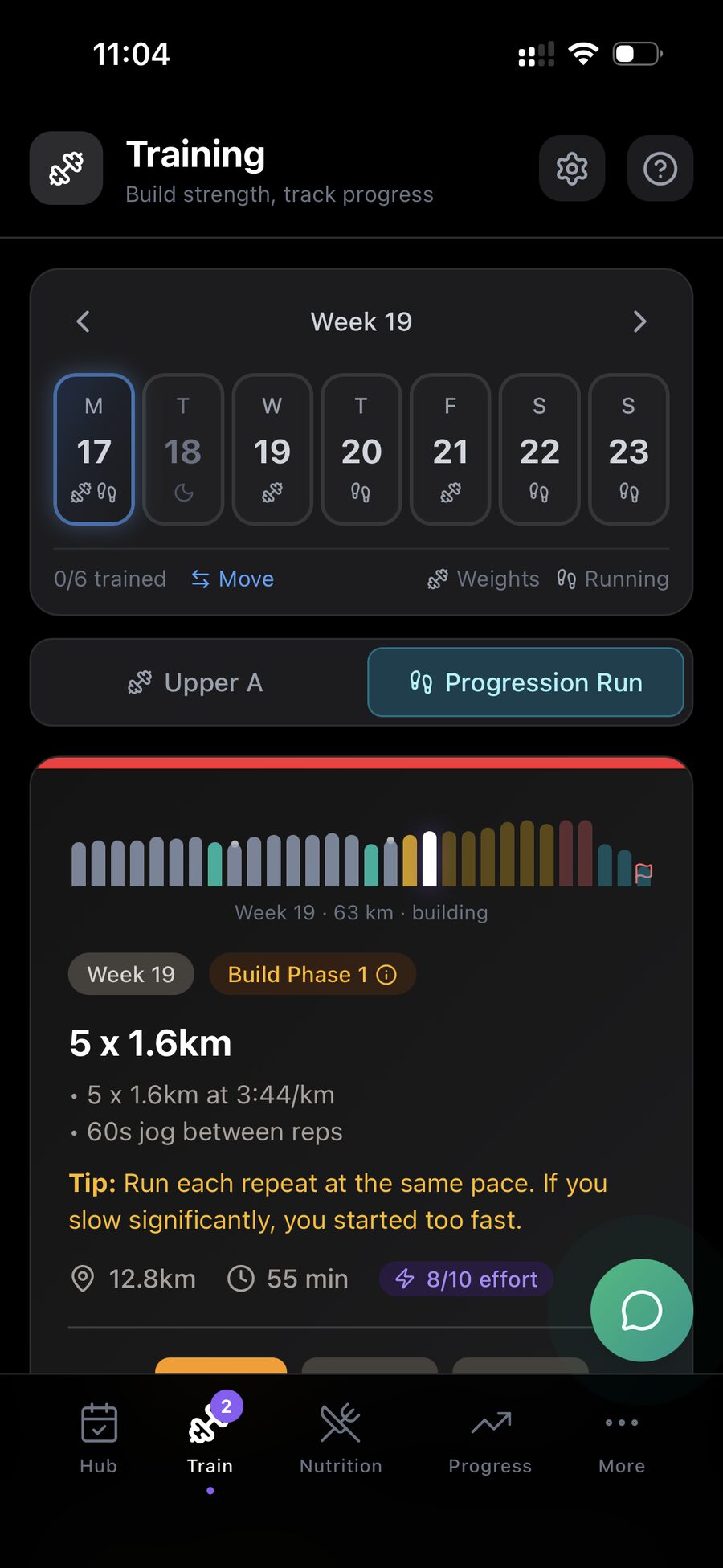 Talos app screen