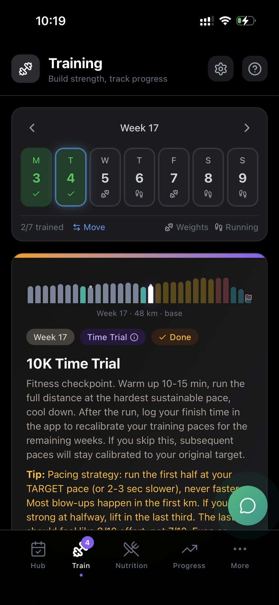Talos app screen