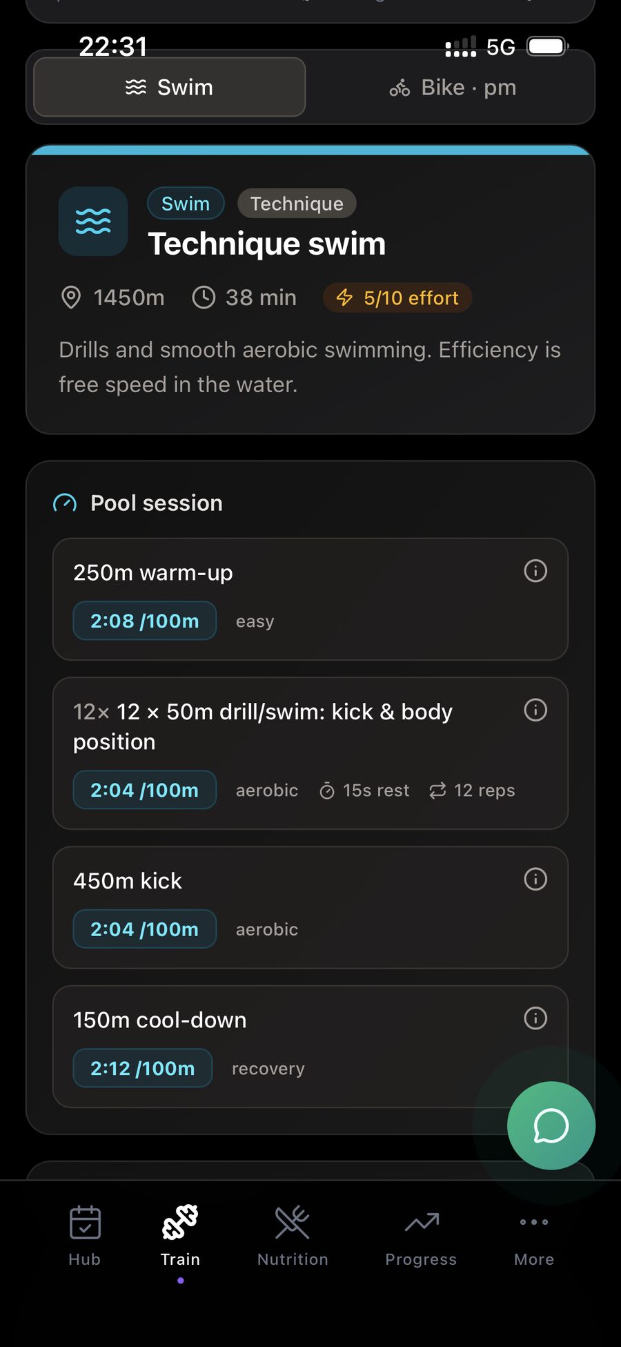 Talos app screen